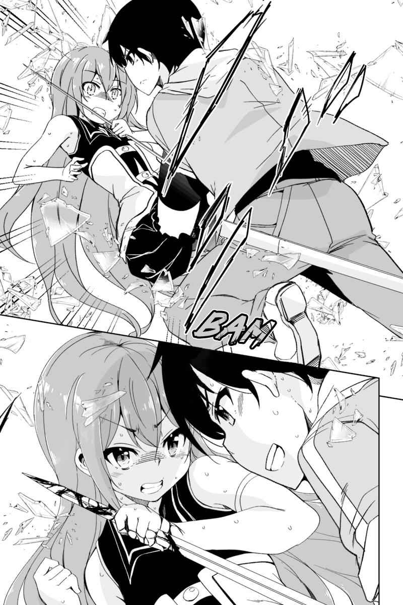 Kaettekita Motoyuusha Chapter 2.3 page 9