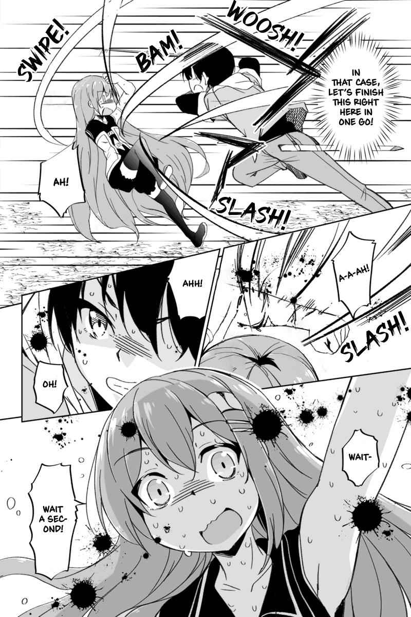 Kaettekita Motoyuusha Chapter 2.4 page 2