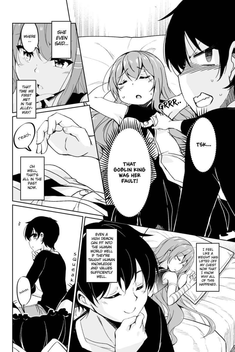 Kaettekita Motoyuusha Chapter 2.4 page 12