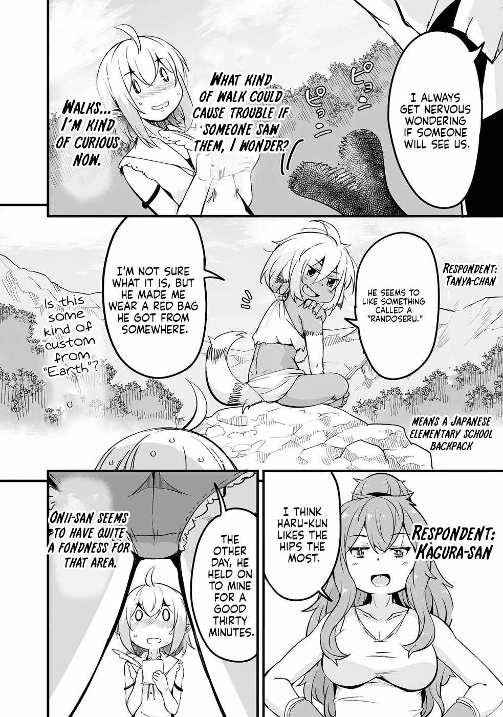 Kaettekita Motoyuusha Chapter 20 page 16