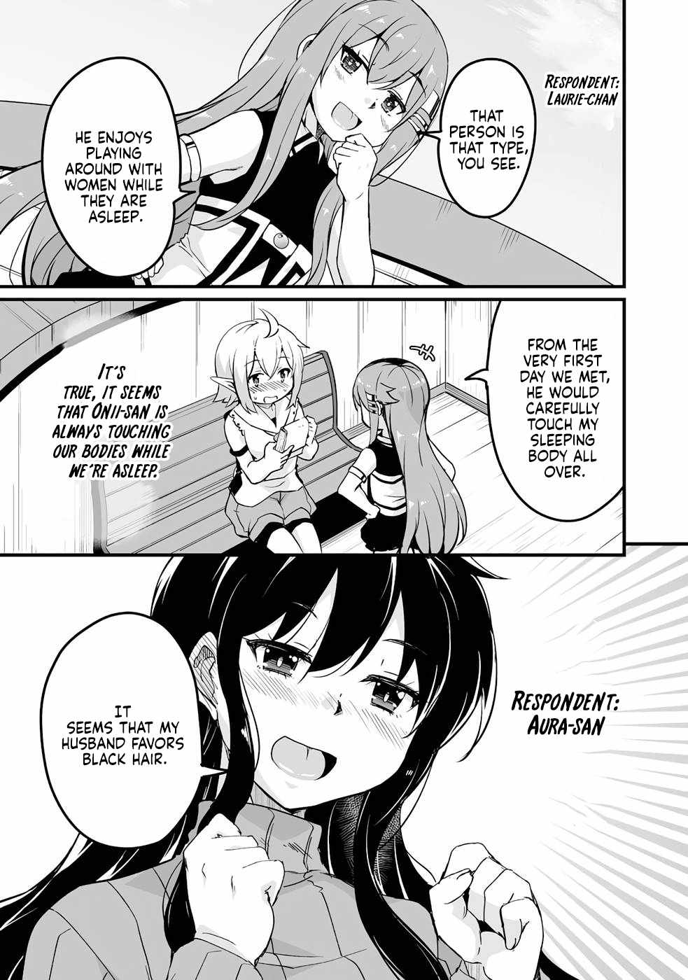 Kaettekita Motoyuusha Chapter 20 page 17