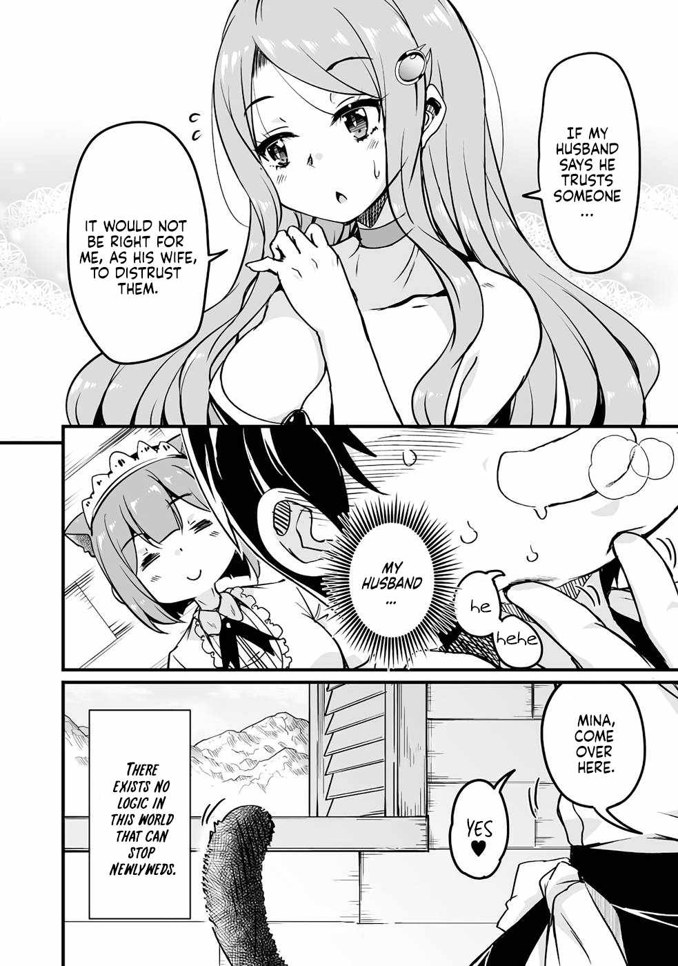 Kaettekita Motoyuusha Chapter 20 page 22