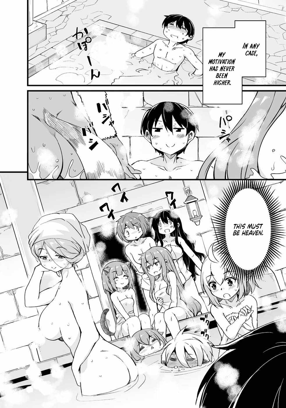 Kaettekita Motoyuusha Chapter 20 page 28