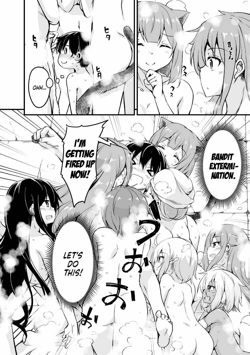 Kaettekita Motoyuusha Chapter 20 page 30