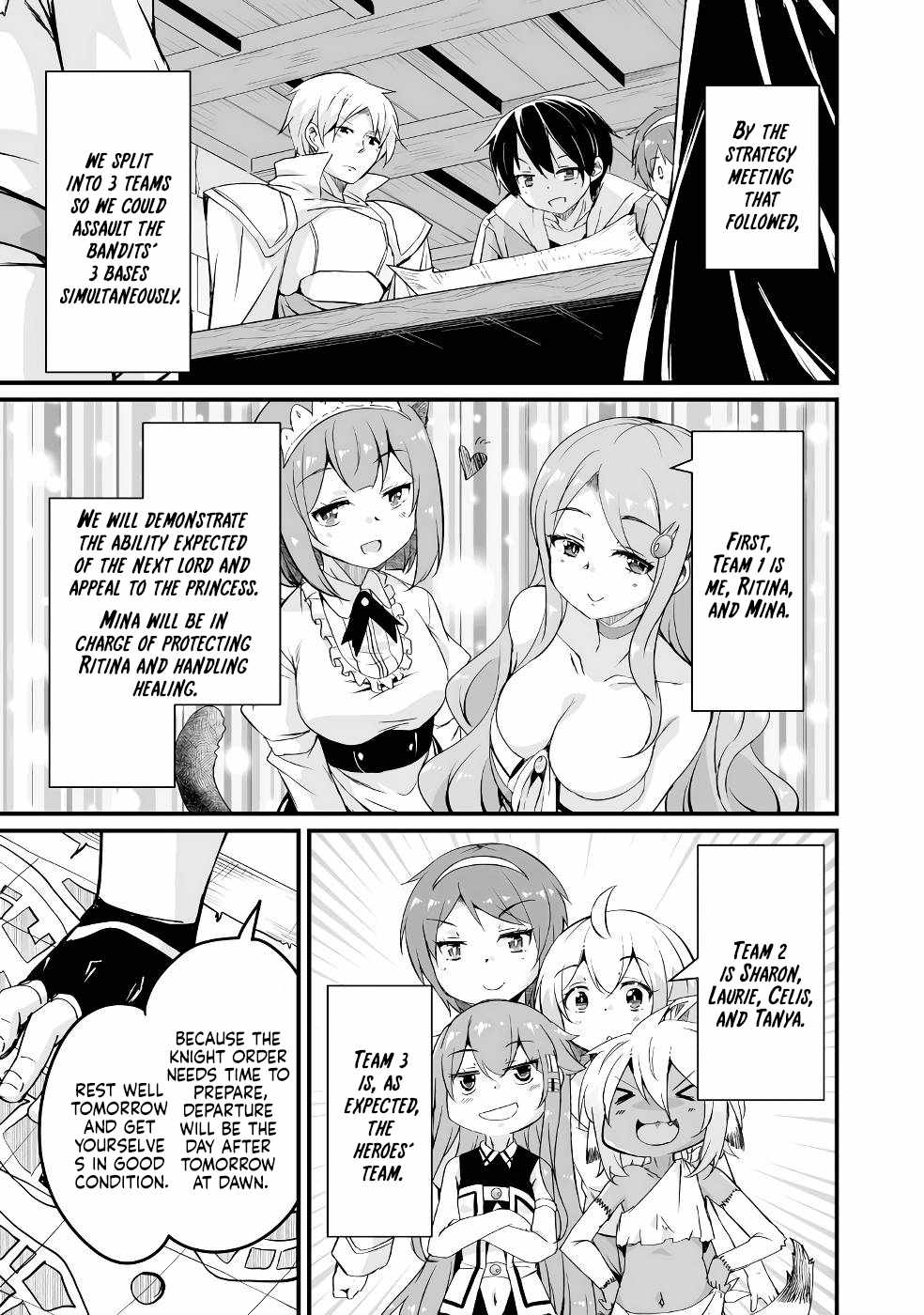 Kaettekita Motoyuusha Chapter 20 page 31