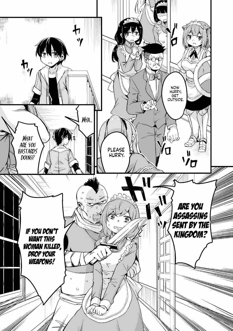 Kaettekita Motoyuusha Chapter 20 page 47