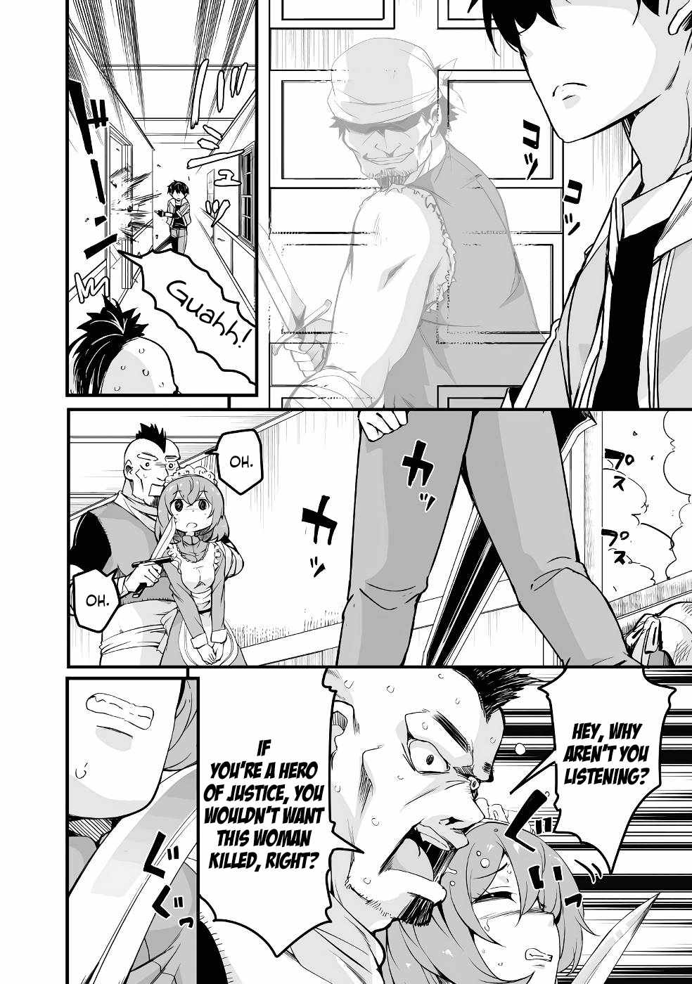Kaettekita Motoyuusha Chapter 20 page 48