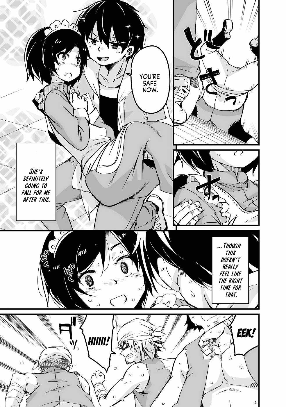 Kaettekita Motoyuusha Chapter 20 page 57