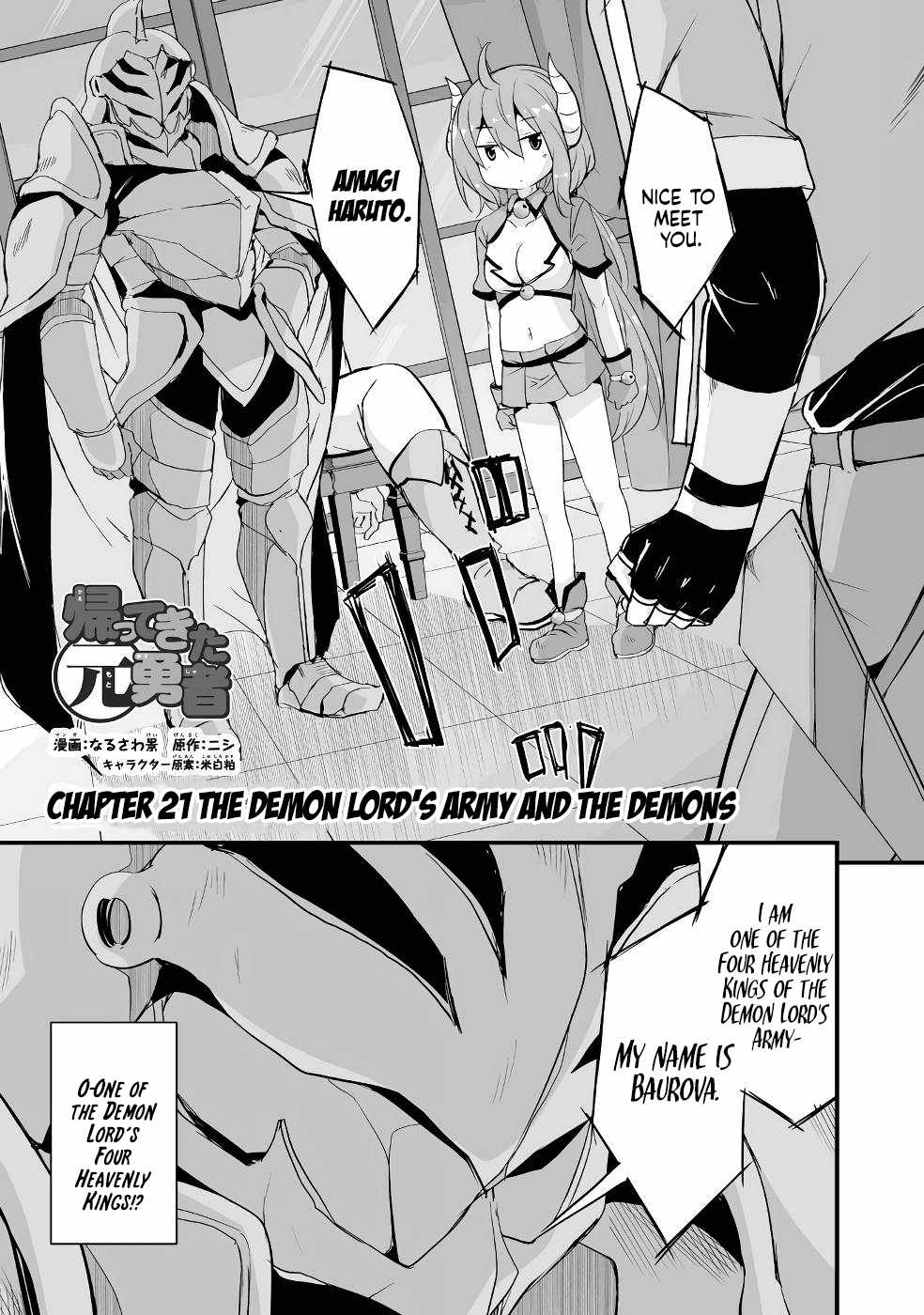 Kaettekita Motoyuusha Chapter 21 page 1