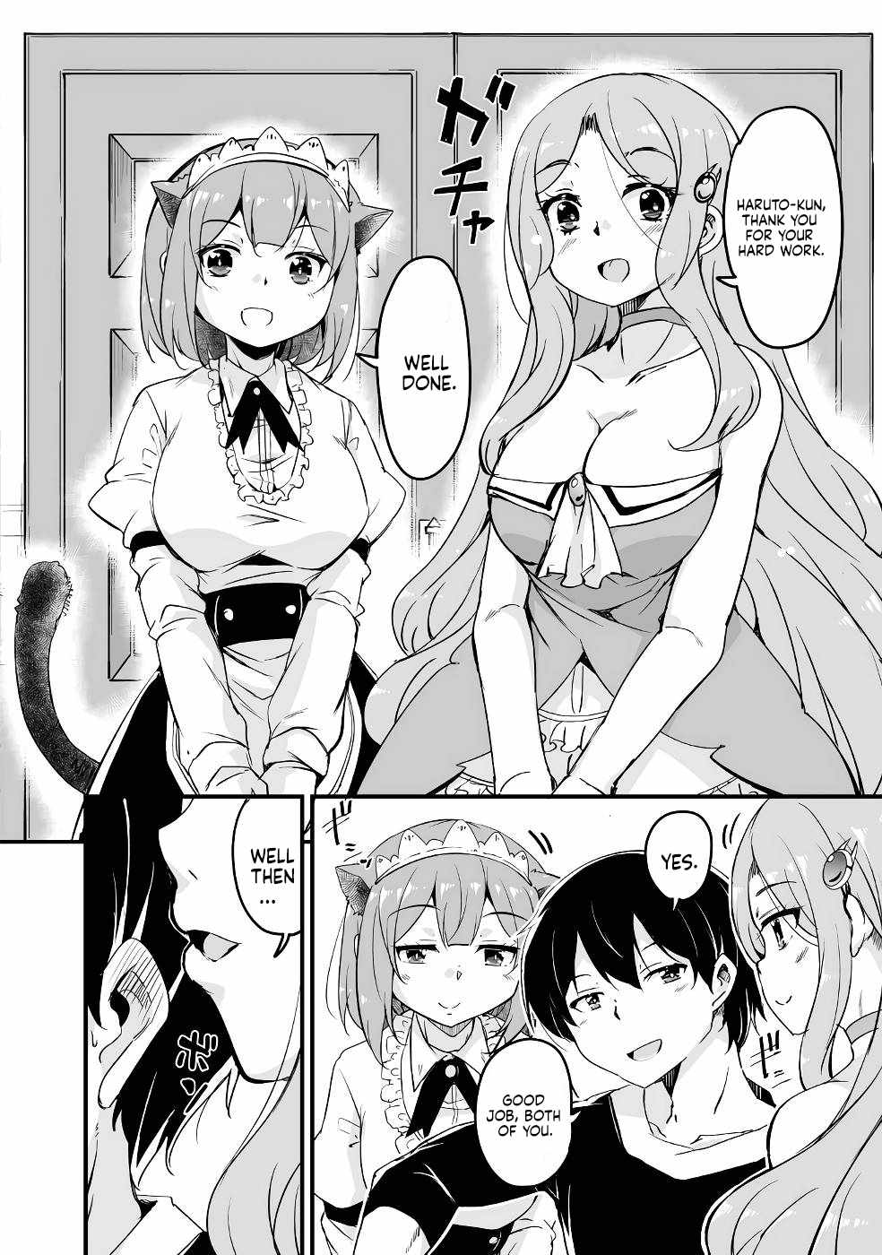Kaettekita Motoyuusha Chapter 21 page 18
