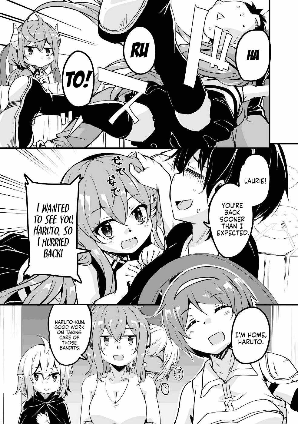 Kaettekita Motoyuusha Chapter 22 page 3