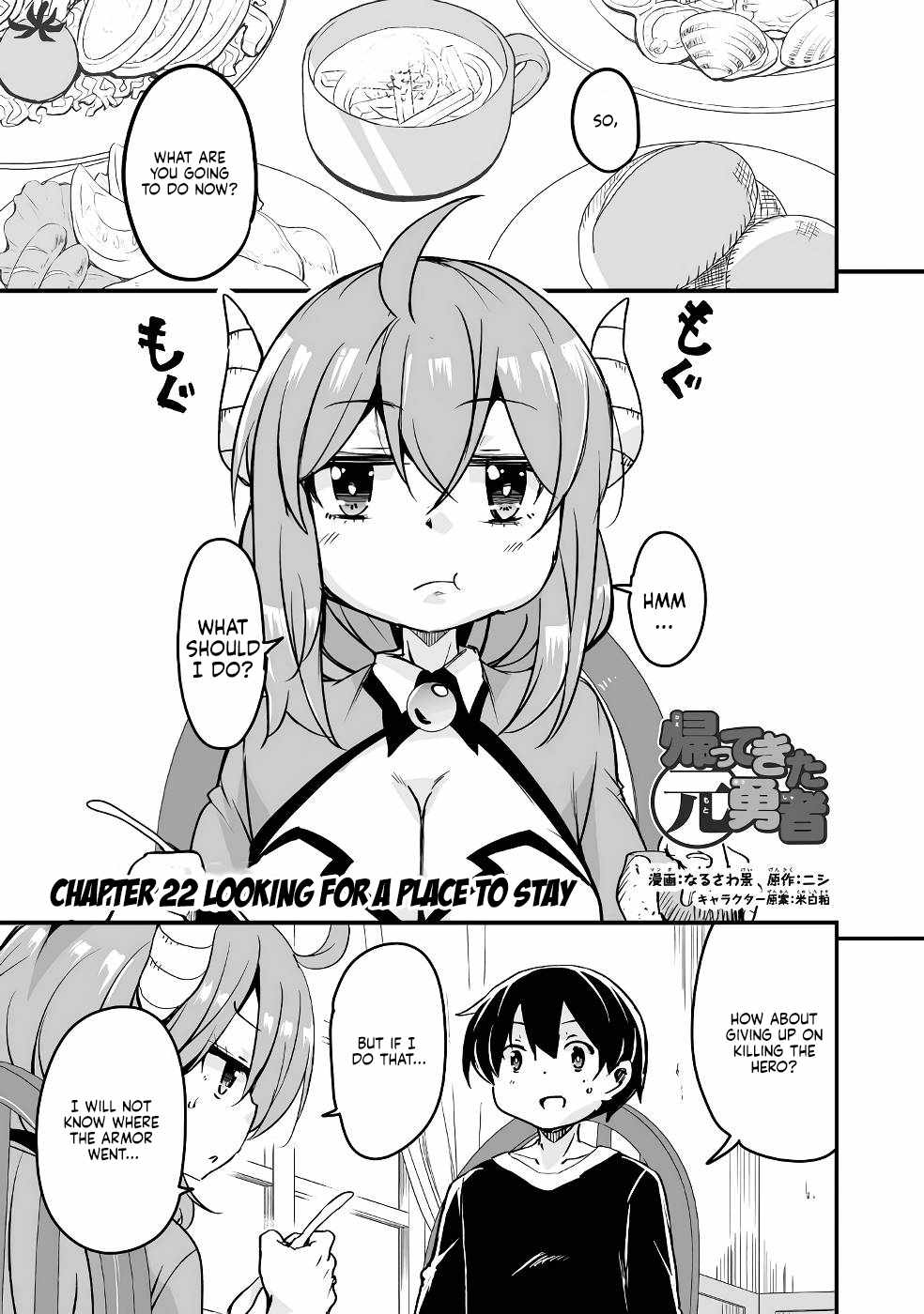 Kaettekita Motoyuusha Chapter 22 page 1