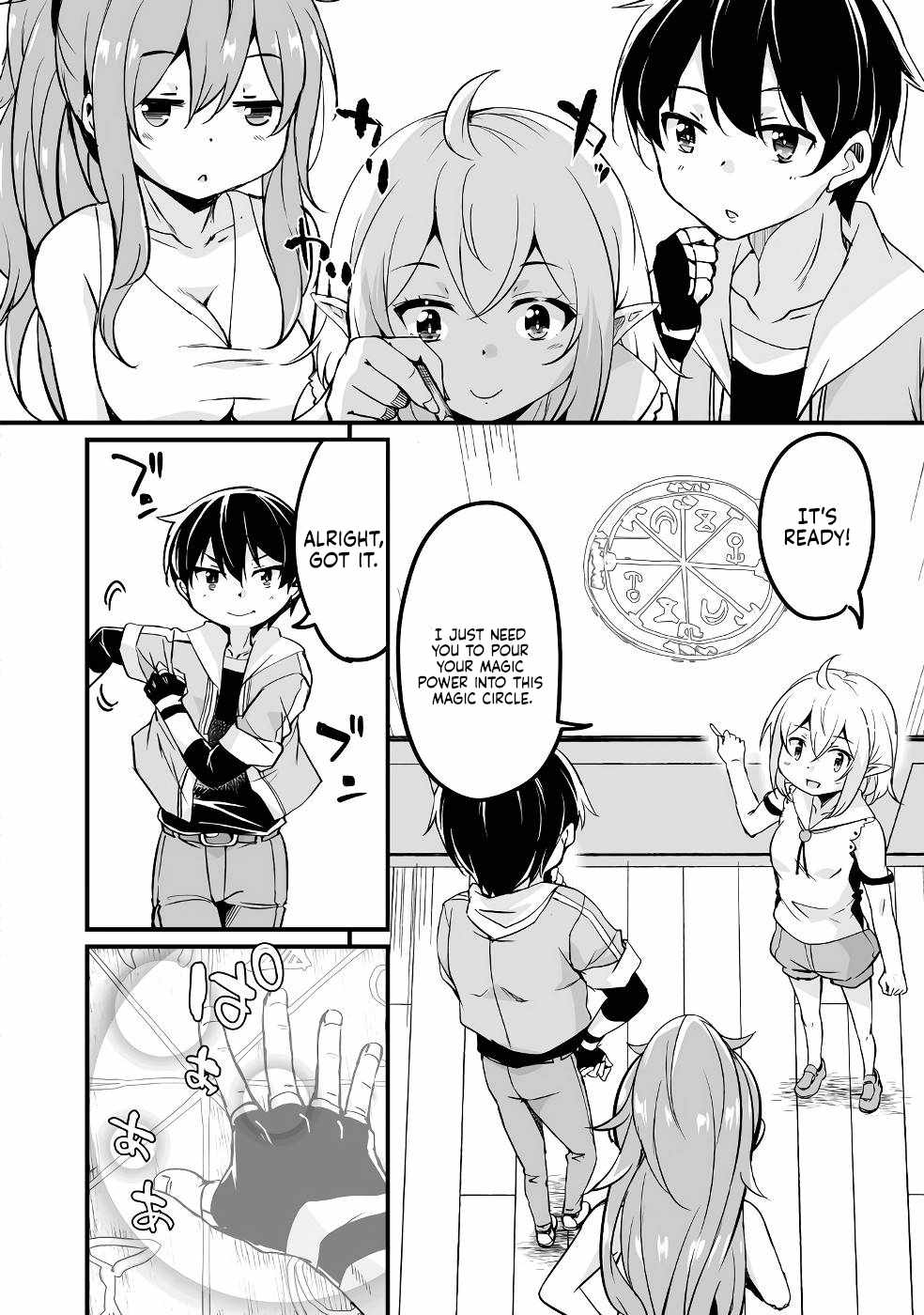Kaettekita Motoyuusha Chapter 22 page 24