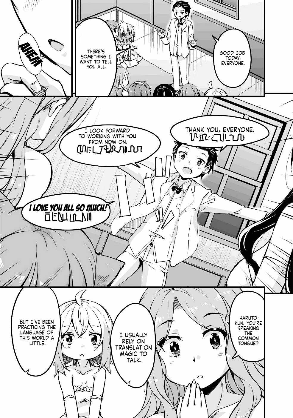 Kaettekita Motoyuusha Chapter 22 page 47