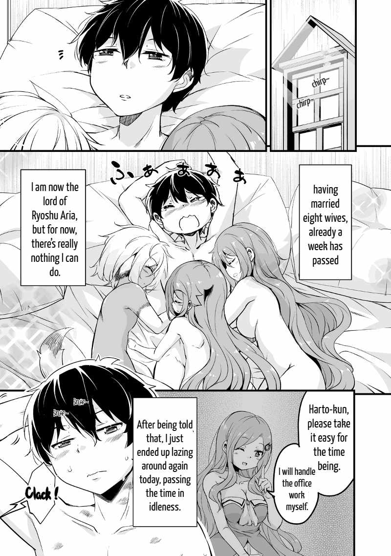 Kaettekita Motoyuusha Chapter 23.1 page 3