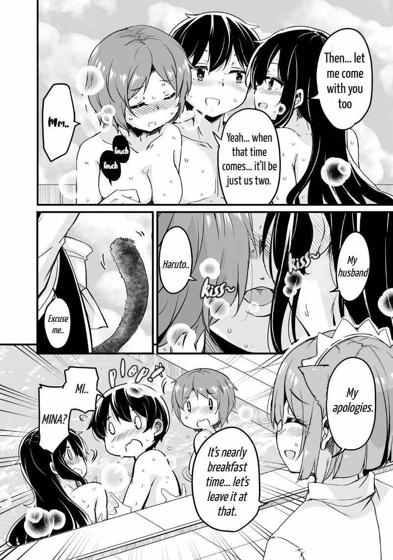 Kaettekita Motoyuusha Chapter 23.1 page 8