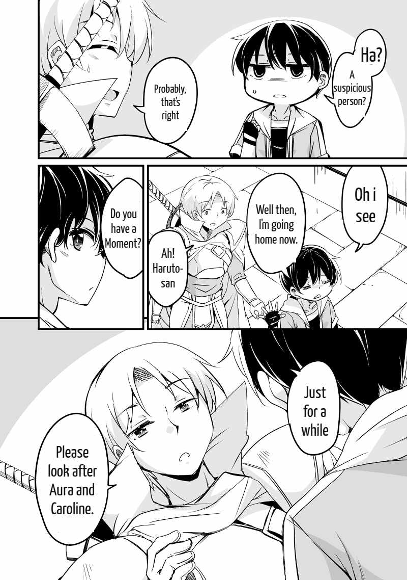 Kaettekita Motoyuusha Chapter 23.1 page 12