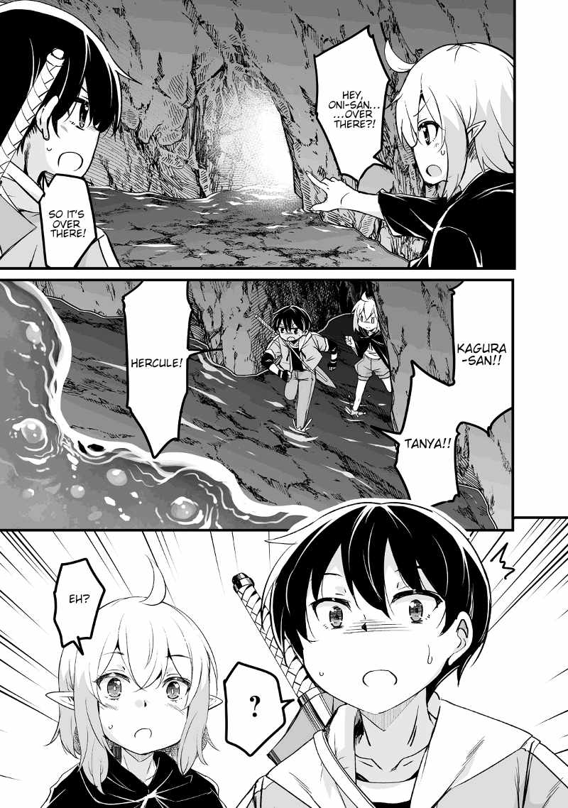 Kaettekita Motoyuusha Chapter 23.2 page 27