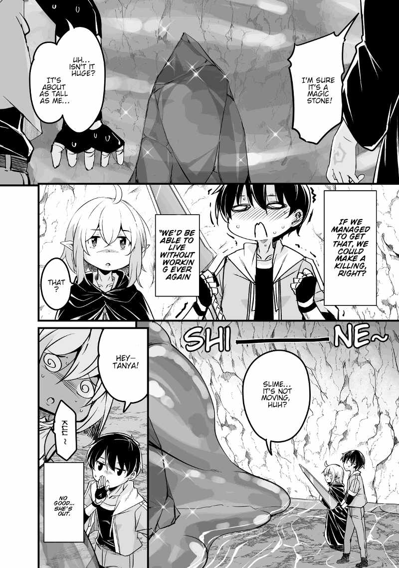 Kaettekita Motoyuusha Chapter 23.3 page 3