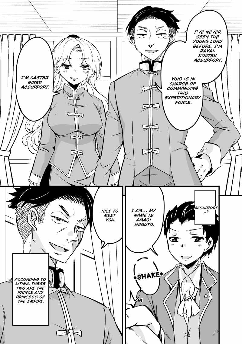 Kaettekita Motoyuusha Chapter 24.2 page 6