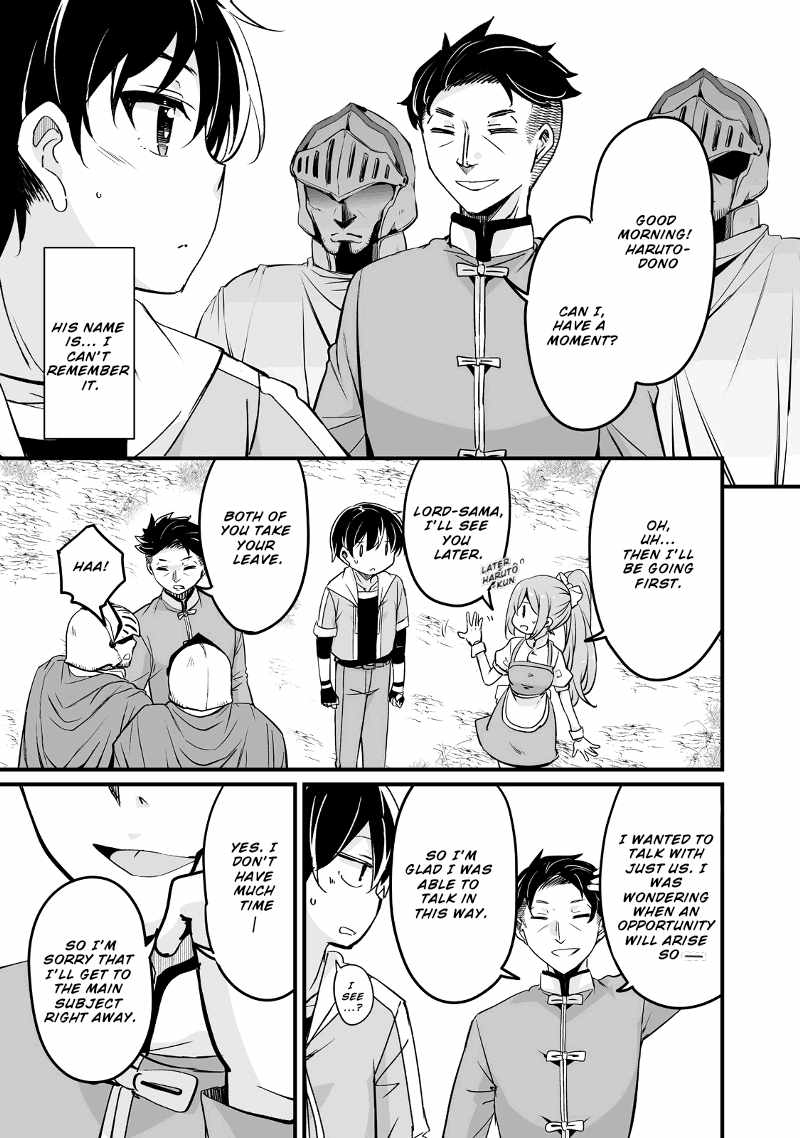 Kaettekita Motoyuusha Chapter 24.3 page 4