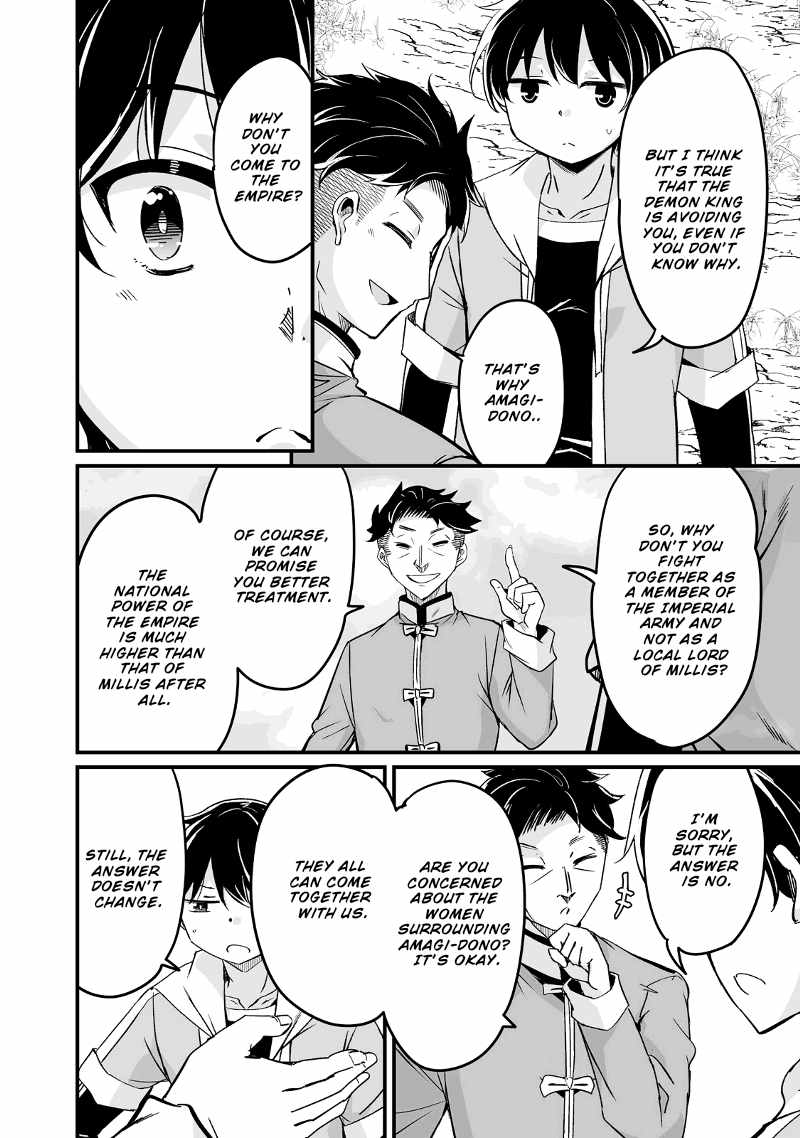 Kaettekita Motoyuusha Chapter 24.3 page 7