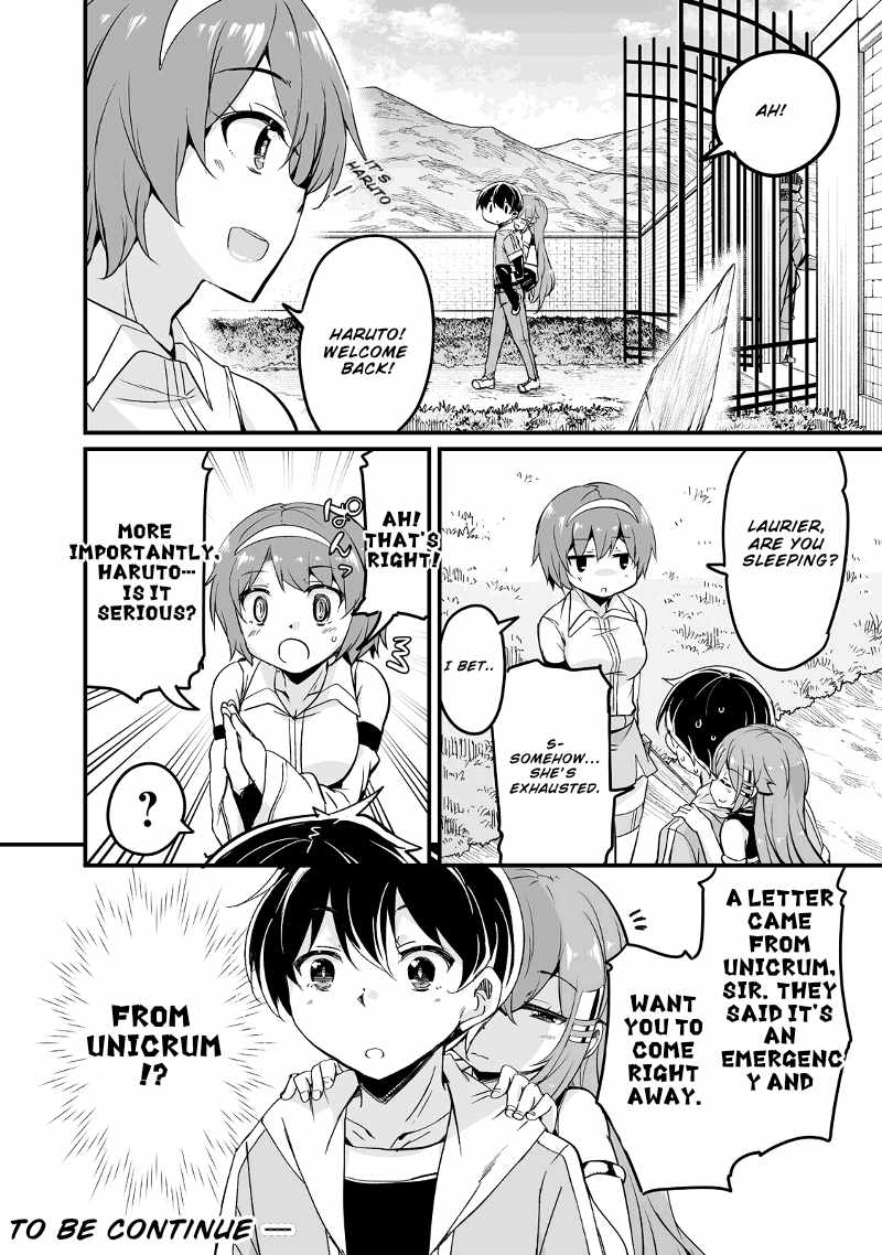 Kaettekita Motoyuusha Chapter 24.3 page 17