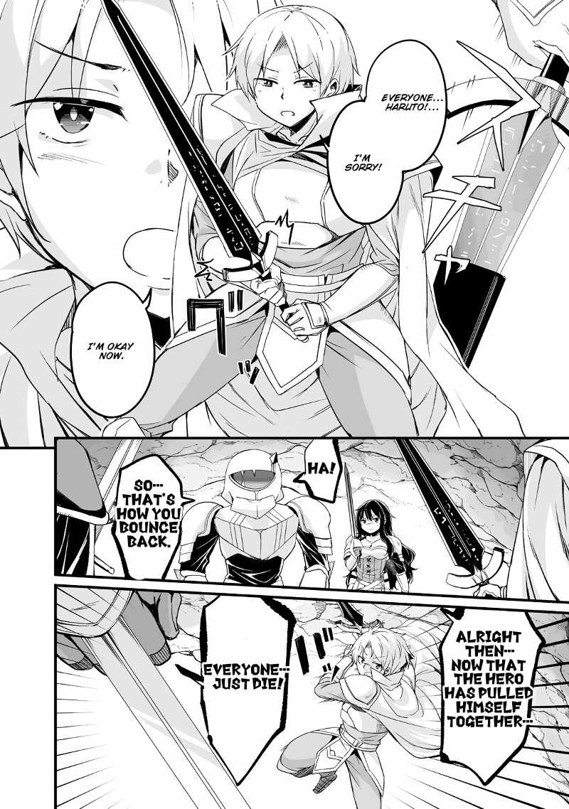 Kaettekita Motoyuusha Chapter 25 page 31