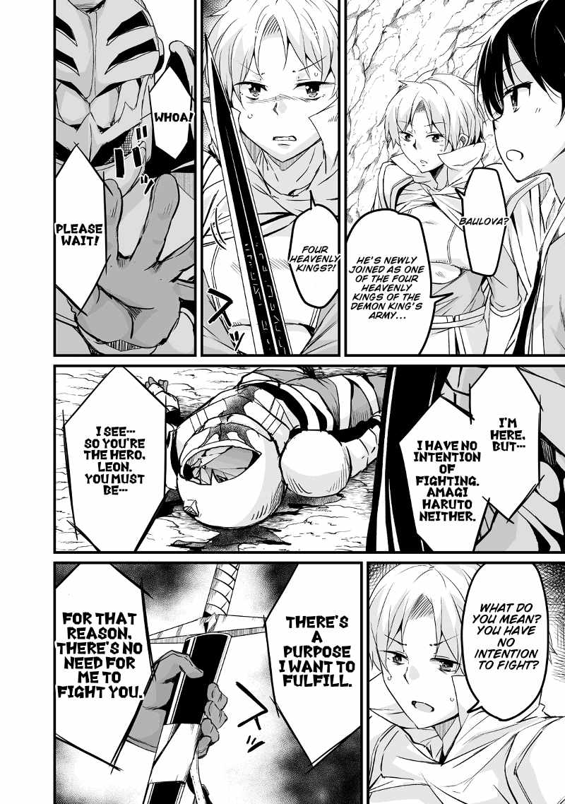 Kaettekita Motoyuusha Chapter 25 page 39