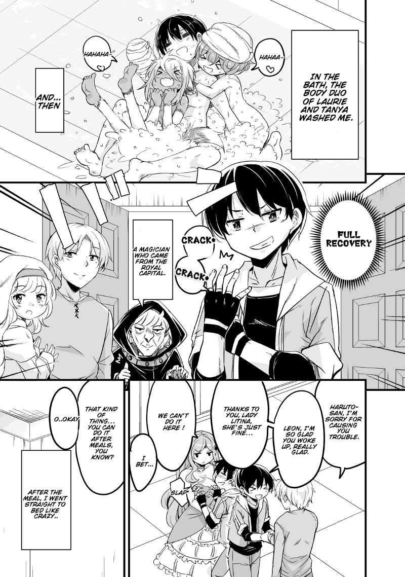 Kaettekita Motoyuusha Chapter 25 page 50