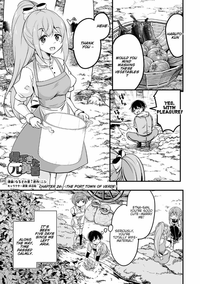 Kaettekita Motoyuusha Chapter 26 page 2