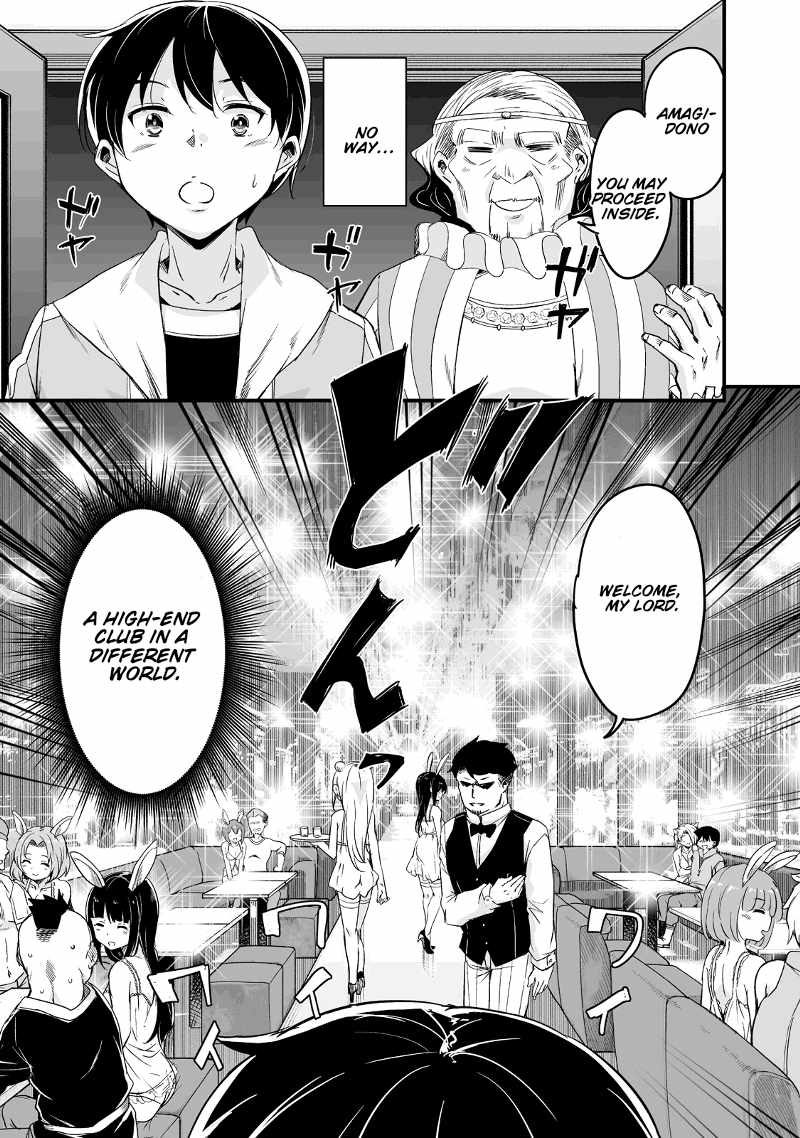 Kaettekita Motoyuusha Chapter 26 page 18