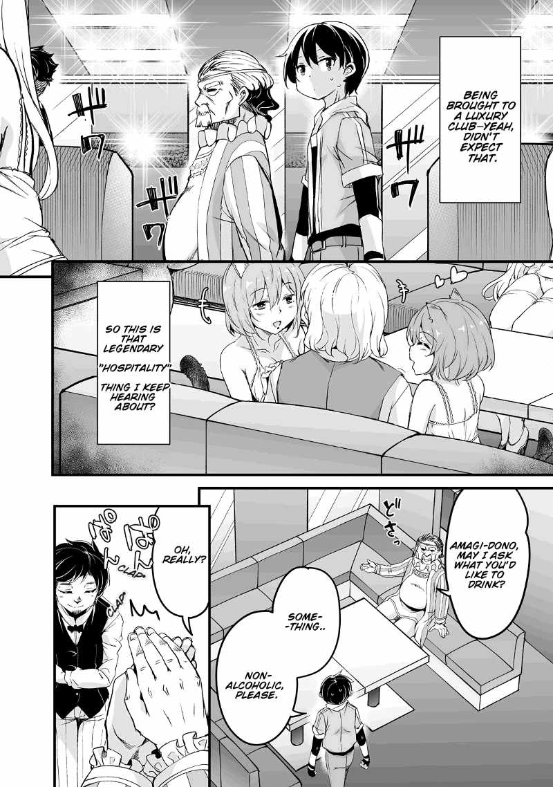 Kaettekita Motoyuusha Chapter 26 page 19