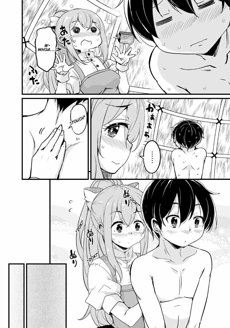 Kaettekita Motoyuusha Chapter 26 page 41