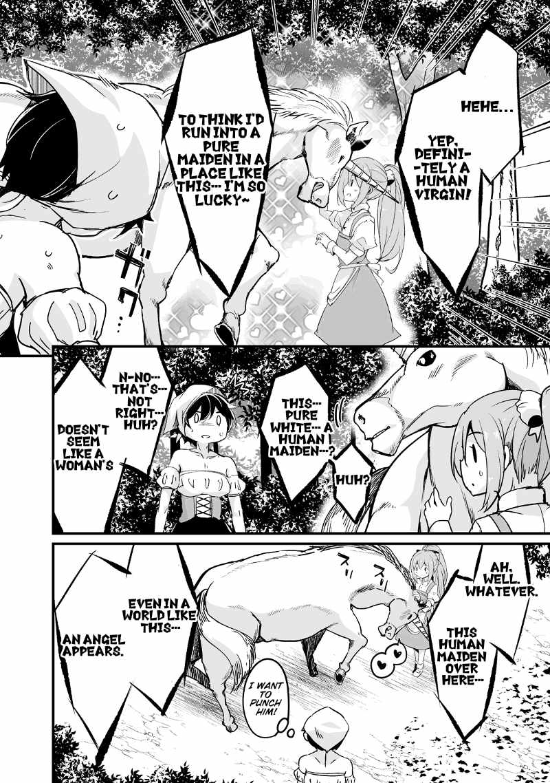 Kaettekita Motoyuusha Chapter 26 page 45