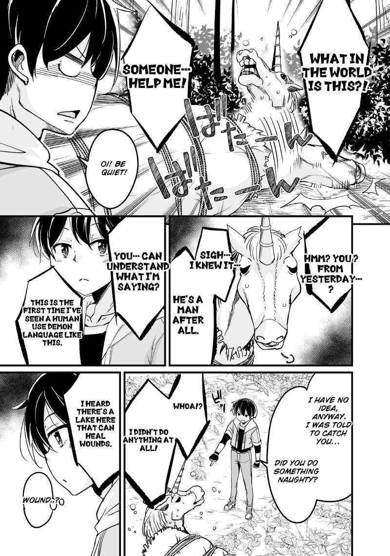 Kaettekita Motoyuusha Chapter 26 page 48