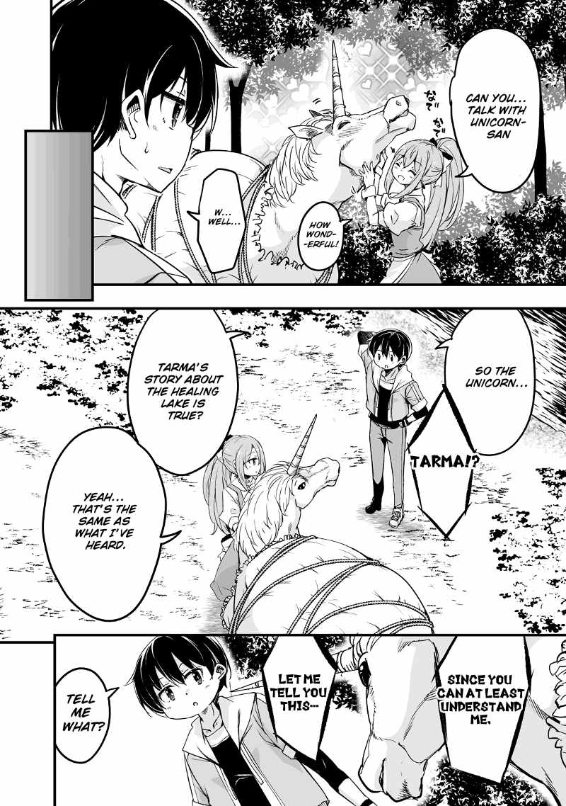 Kaettekita Motoyuusha Chapter 26 page 51