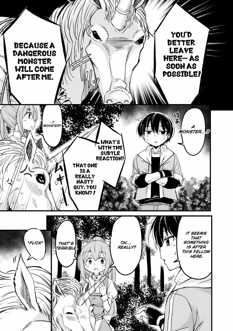 Kaettekita Motoyuusha Chapter 26 page 52