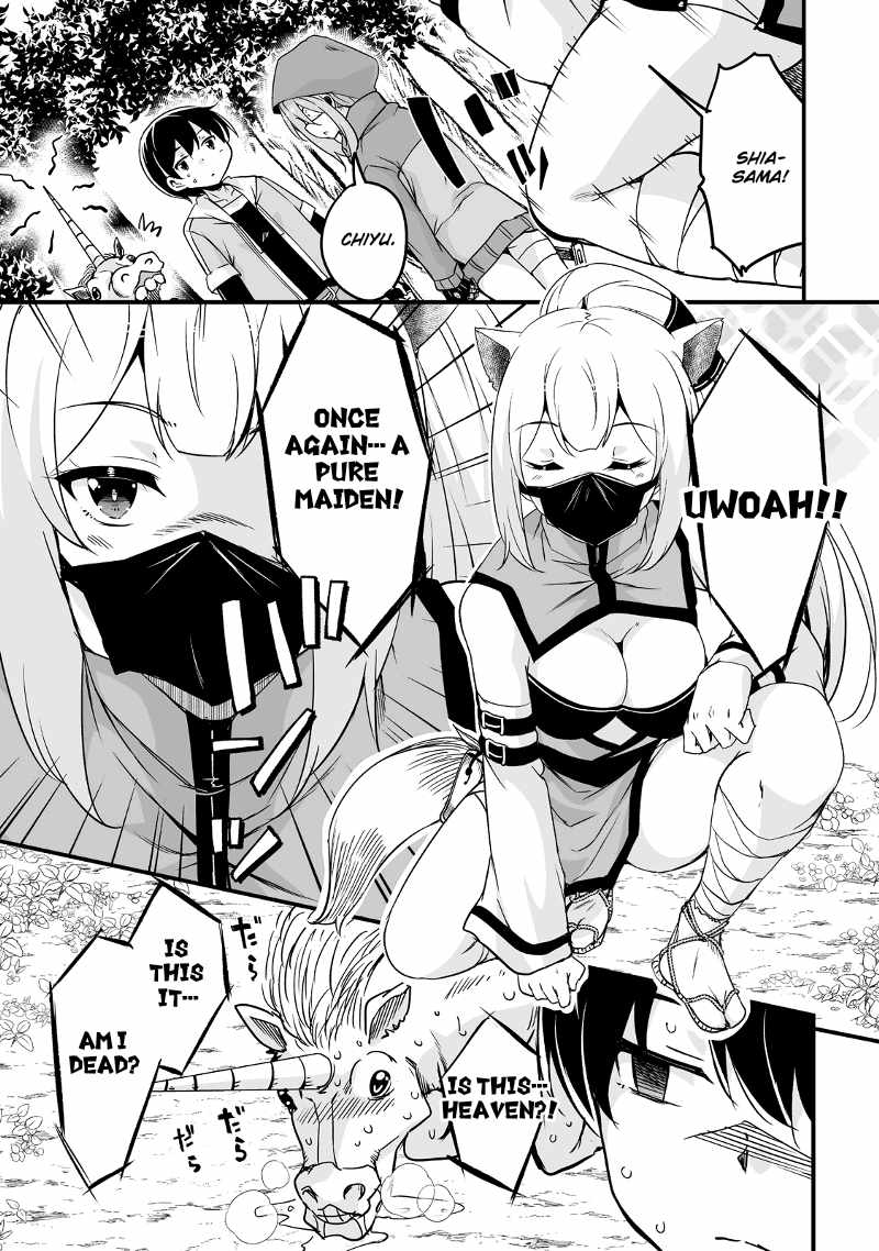 Kaettekita Motoyuusha Chapter 27 page 4