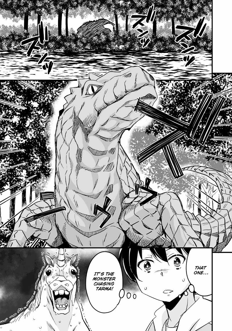 Kaettekita Motoyuusha Chapter 27 page 6