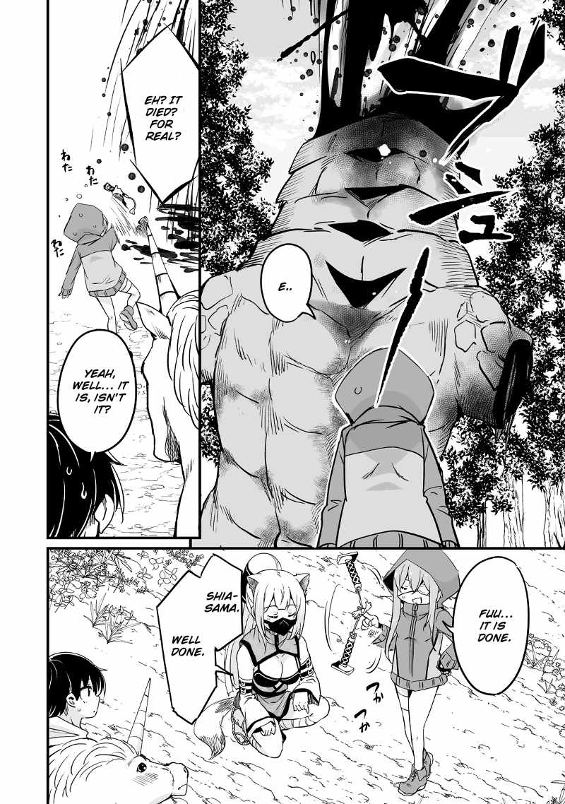 Kaettekita Motoyuusha Chapter 27 page 15