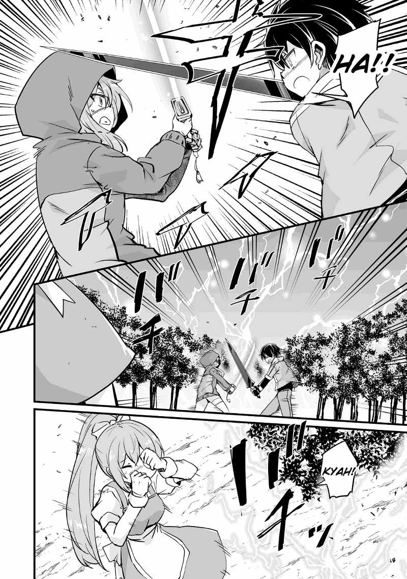 Kaettekita Motoyuusha Chapter 27 page 23