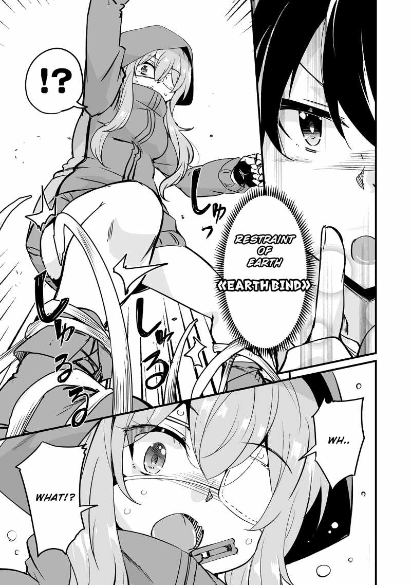 Kaettekita Motoyuusha Chapter 27 page 30
