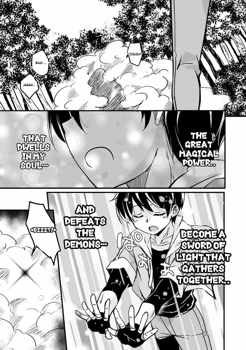 Kaettekita Motoyuusha Chapter 27 page 32