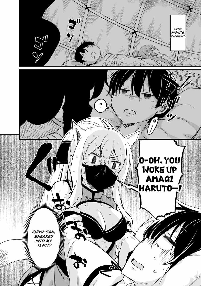 Kaettekita Motoyuusha Chapter 28 page 5
