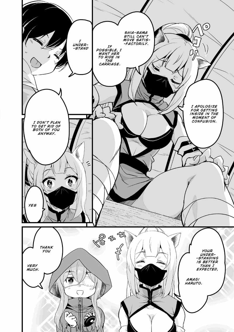 Kaettekita Motoyuusha Chapter 28 page 33