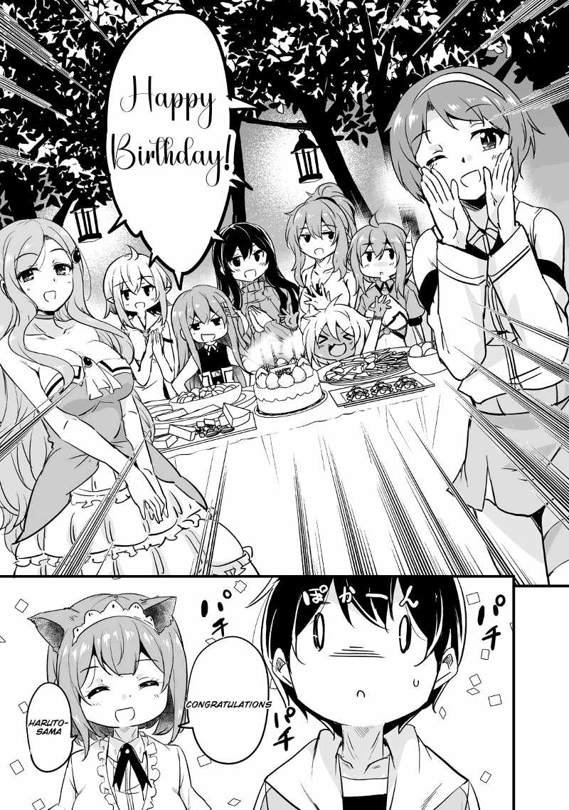 Kaettekita Motoyuusha Chapter 29 page 26