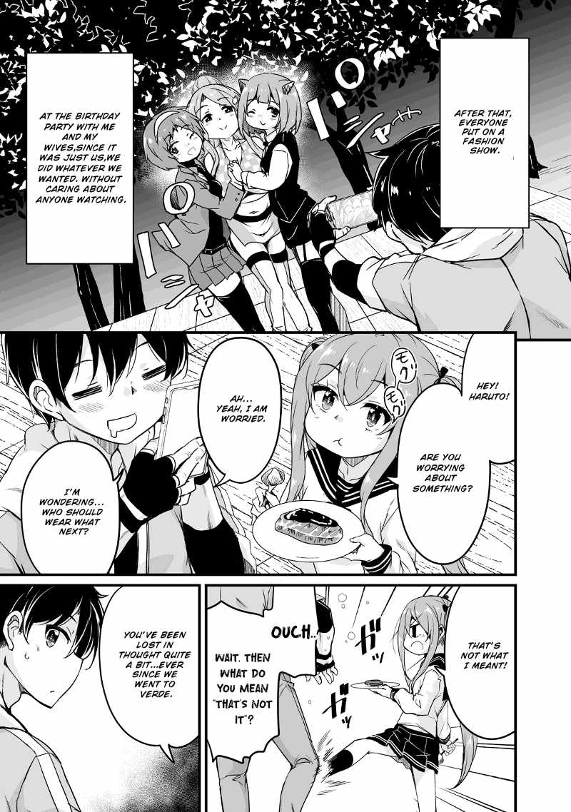 Kaettekita Motoyuusha Chapter 29 page 32