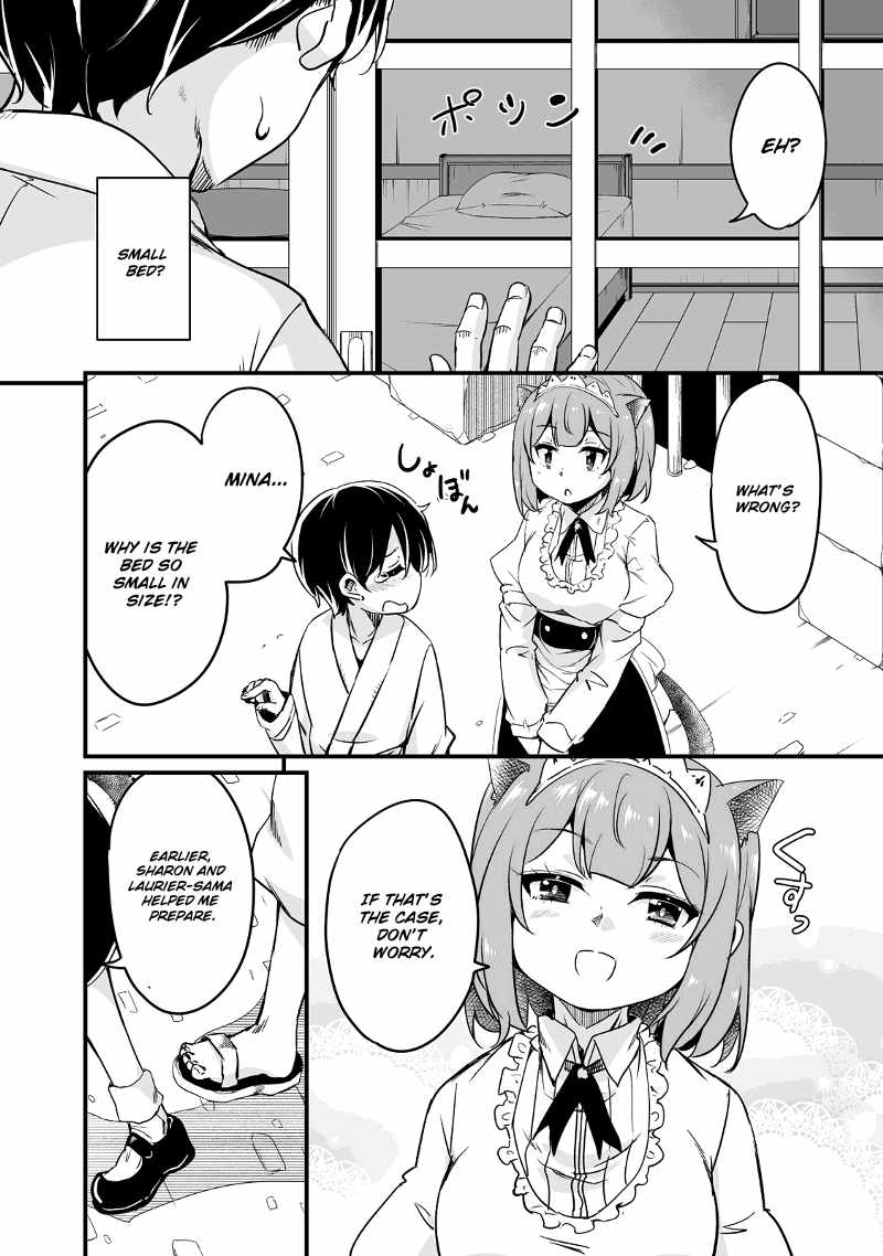 Kaettekita Motoyuusha Chapter 29 page 49