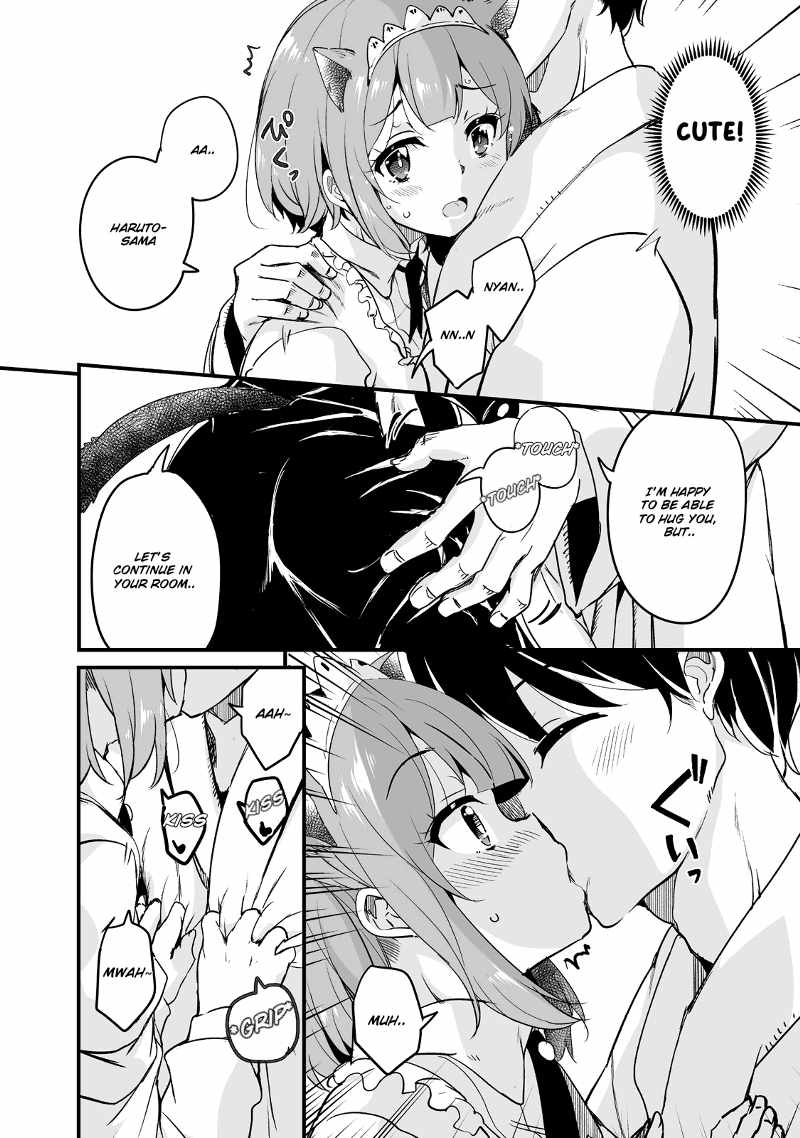 Kaettekita Motoyuusha Chapter 29 page 51